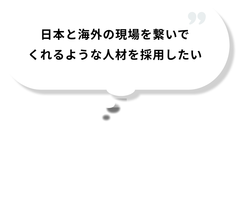 自分に合った仕事がわからない